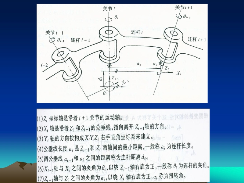 112.jpg