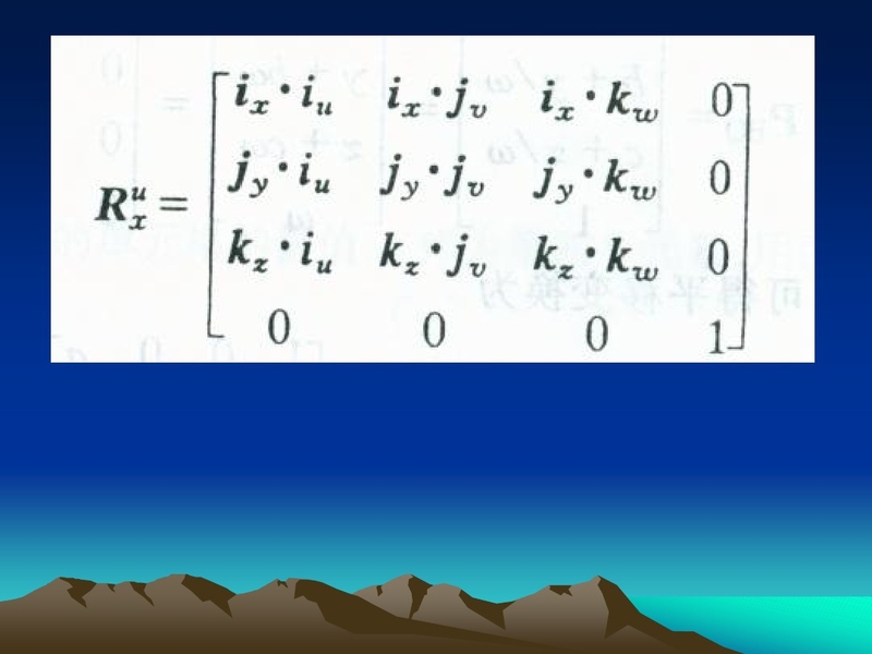 104.jpg