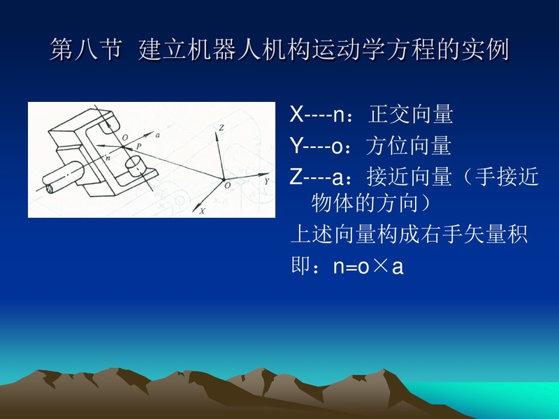 116.jpg