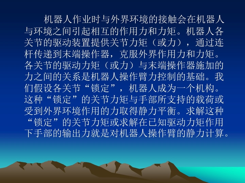 131.jpg