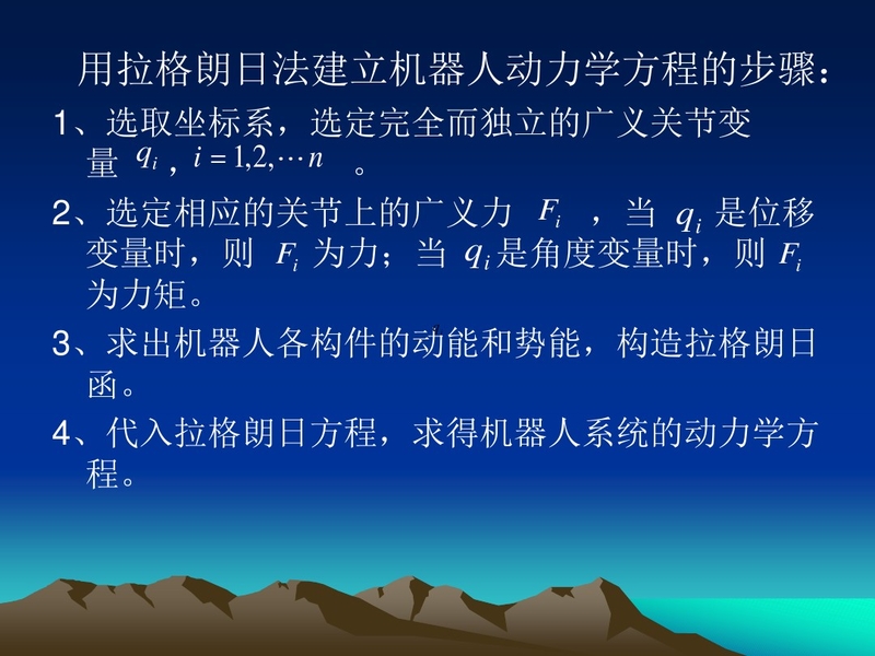 140.jpg