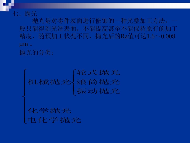 58.jpg