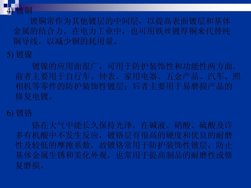 63.jpg
