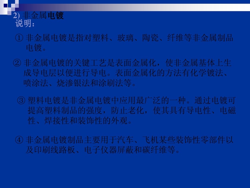 65.jpg