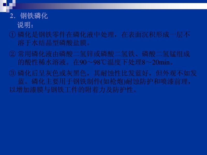 67.jpg