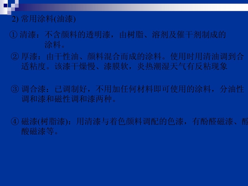 70.jpg