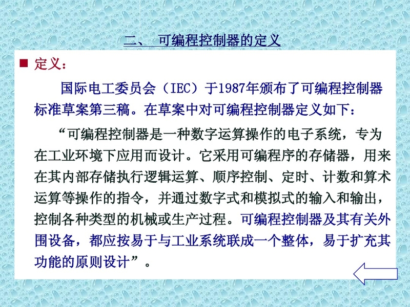 07.jpg