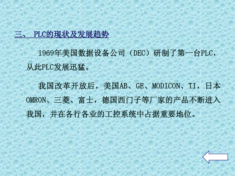 08.jpg