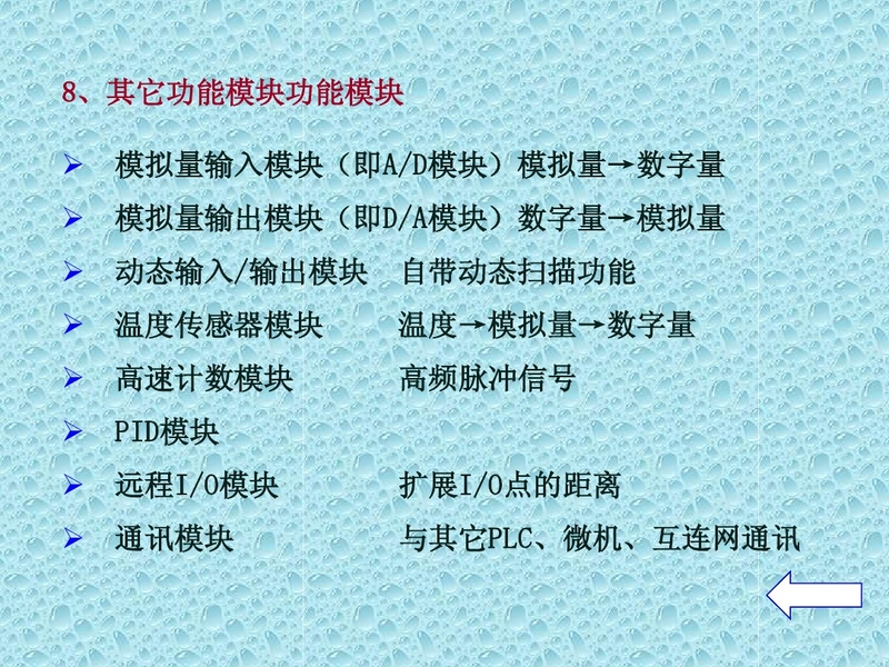 47.jpg