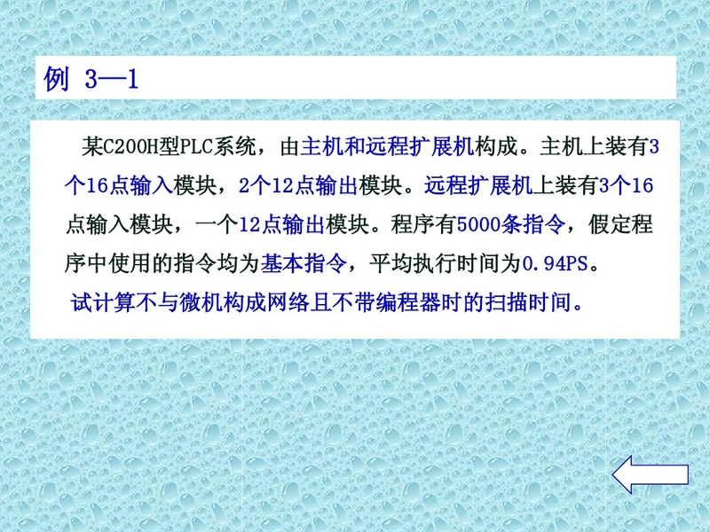 79.jpg
