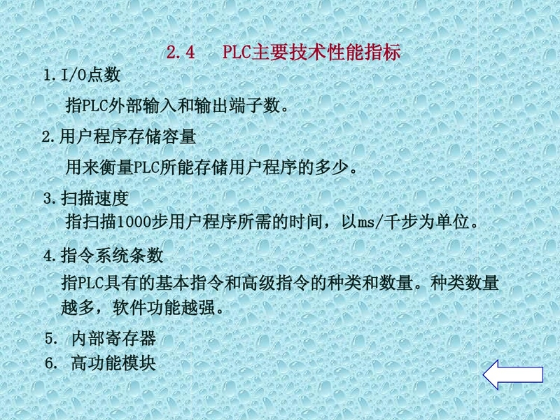 81.jpg