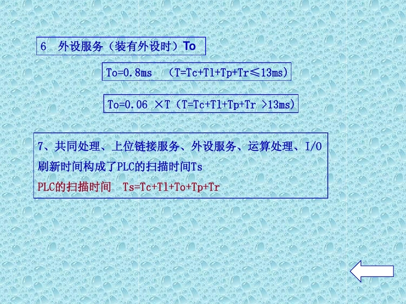 77.jpg