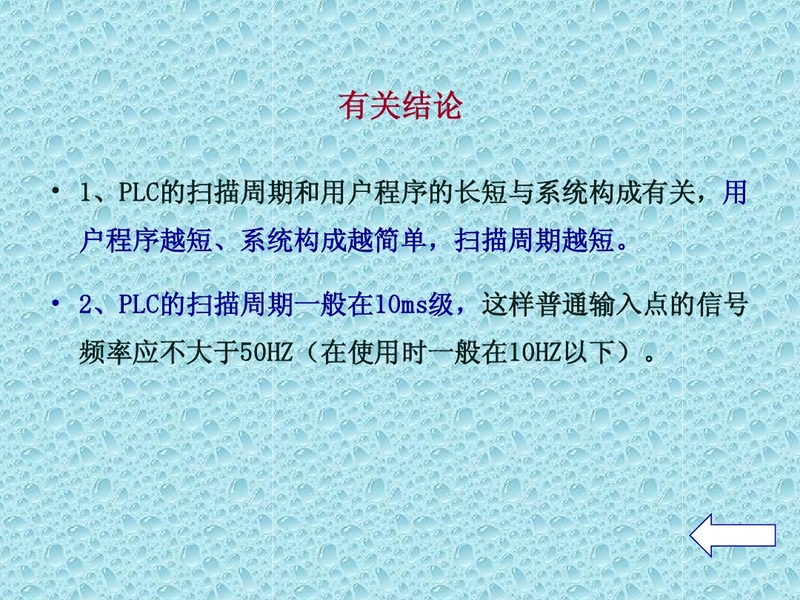 78.jpg