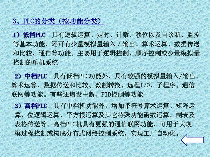 97.jpg