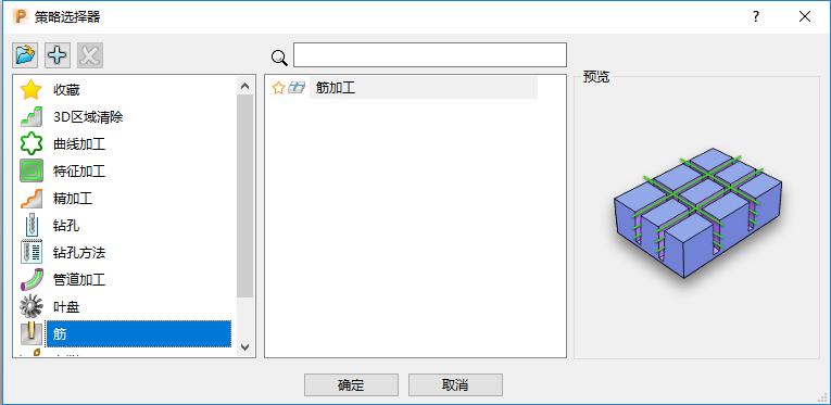 QQ截图20181001104629.png