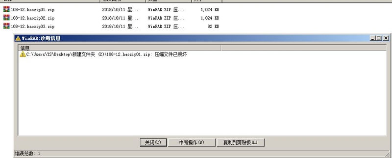 截图02.jpg