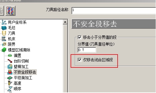 10-11-1A.jpg