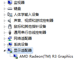 机器配置01.jpg