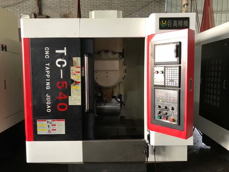巨高T540-1.jpg