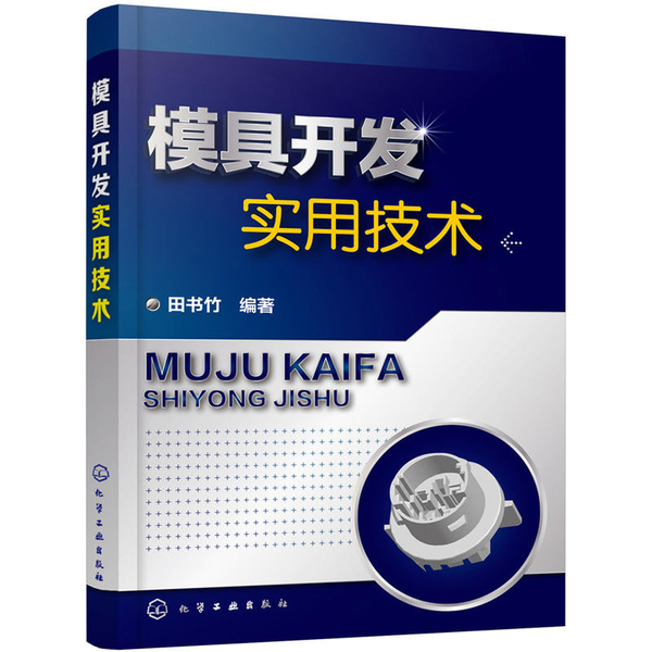 25250776-1_u_3 - 副本.jpg