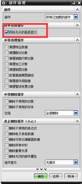 QQ截图20181018161610.jpg