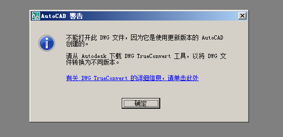 微信图片_20190819100828.png