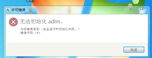 QQ图片20190821102743.png