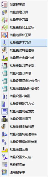 666png.png