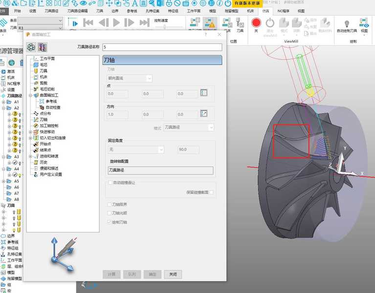 wechat_upload15674754515d6dc6fb75a99
