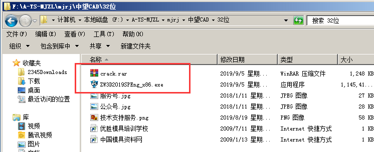 2.png