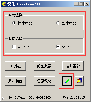 28.png