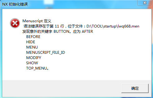 QQ截图20190921220258.png