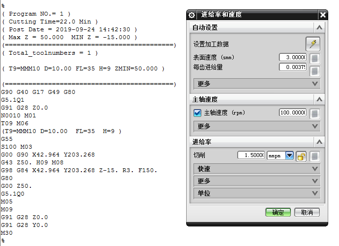 同样都是M10的呀