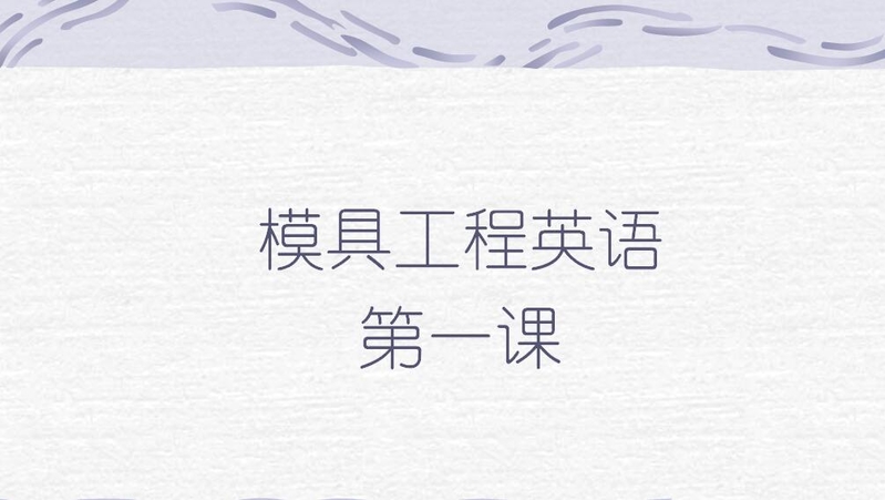 QQ截图20190927151435.jpg