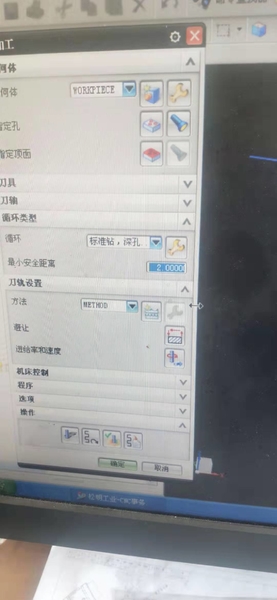 微信图片_20191014202229.jpg
