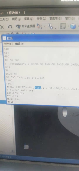 微信图片_20191014202232.jpg
