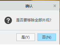 无标题5.png
