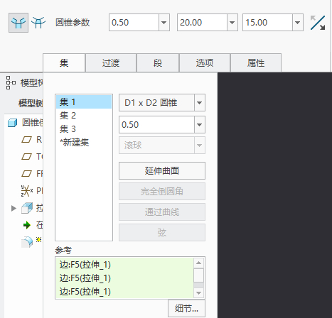 QQ图片20191018194359.png