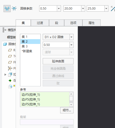 QQ图片20191018194406.png