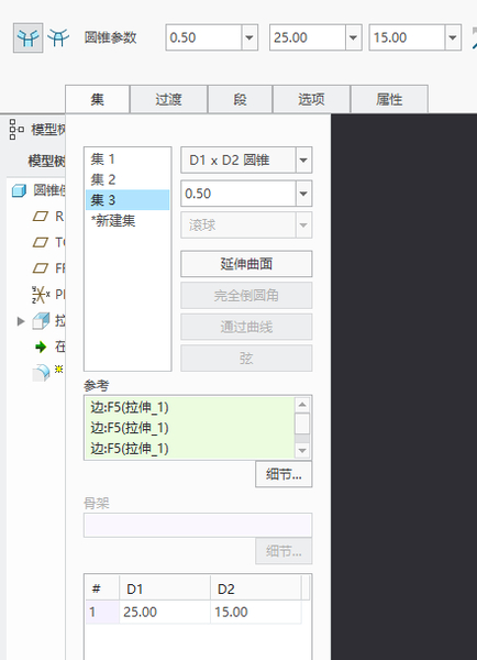 QQ图片20191018194412.png