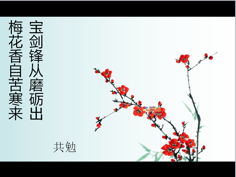 QQ图片20191022204724.png