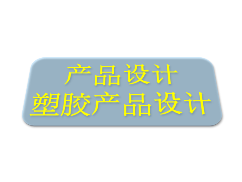 幻灯片1.png