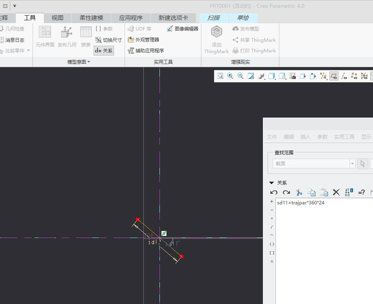 QQ图片20191024162409.png
