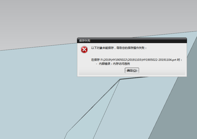 微信图片_20191104100239.png