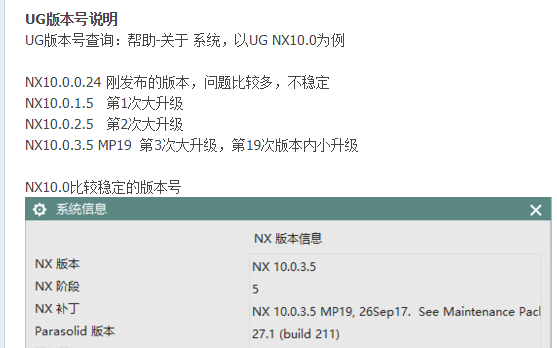 QQ截图20191104100647.png