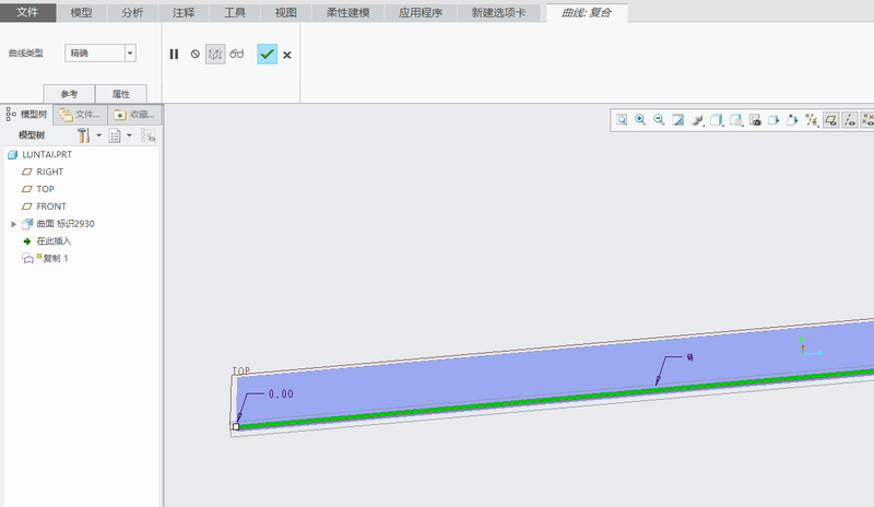 QQ图片20191108164722.png