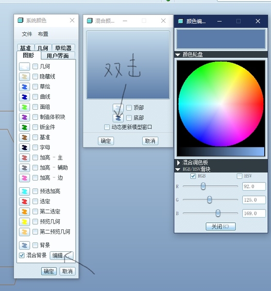 Inked无标题1_LI.jpg