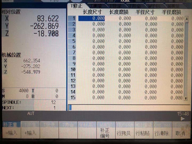 微信图片_20191113161509.jpg