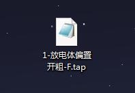 360截图20191122235420167.jpg