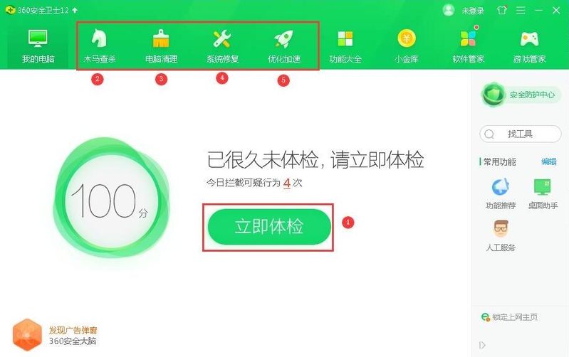 QQ截图20191219145746.jpg